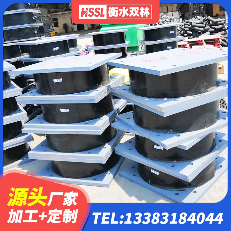 肃宁县LRB1400铅芯隔震支座什么价格 肃宁县建筑隔震支座LRB650-Ⅱ厂家 肃宁县LRB600铅芯隔震支座 肃宁县建筑铅芯隔震隔震支座厂家 - 第4张
