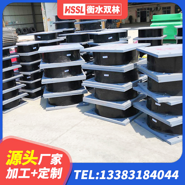 肃宁县LNR橡胶隔震支座1000源头工厂 肃宁县连廊橡胶隔震支座价格 肃宁县LRB1000铅芯支座厂家电话 肃宁县建筑天然橡胶隔震支座 - 第4张