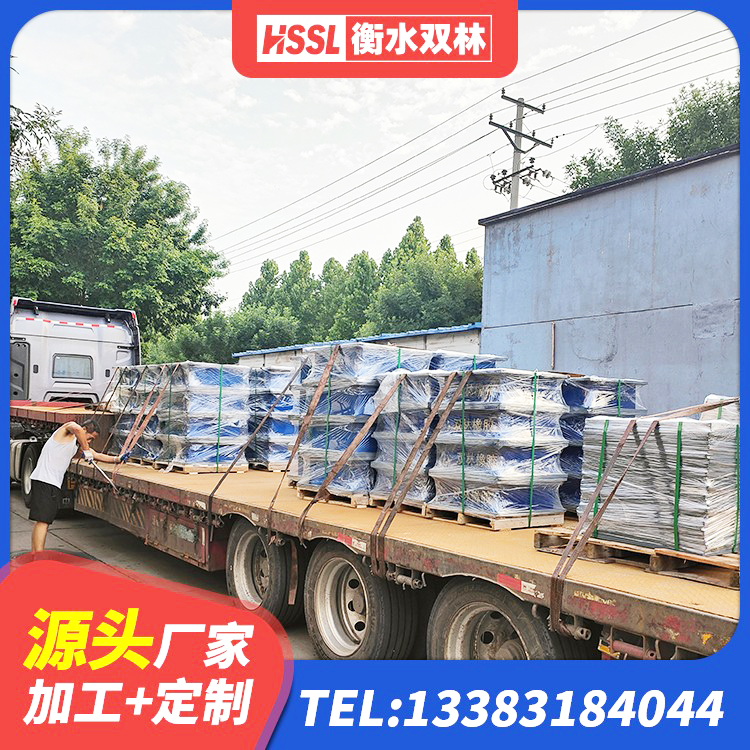 肃宁县隔震支座LNR800生产厂家 肃宁县LRB支座厂家电话 肃宁县HDR1300隔震支座 肃宁县HDR600高阻尼橡胶隔震支座厂家 - 第3张
