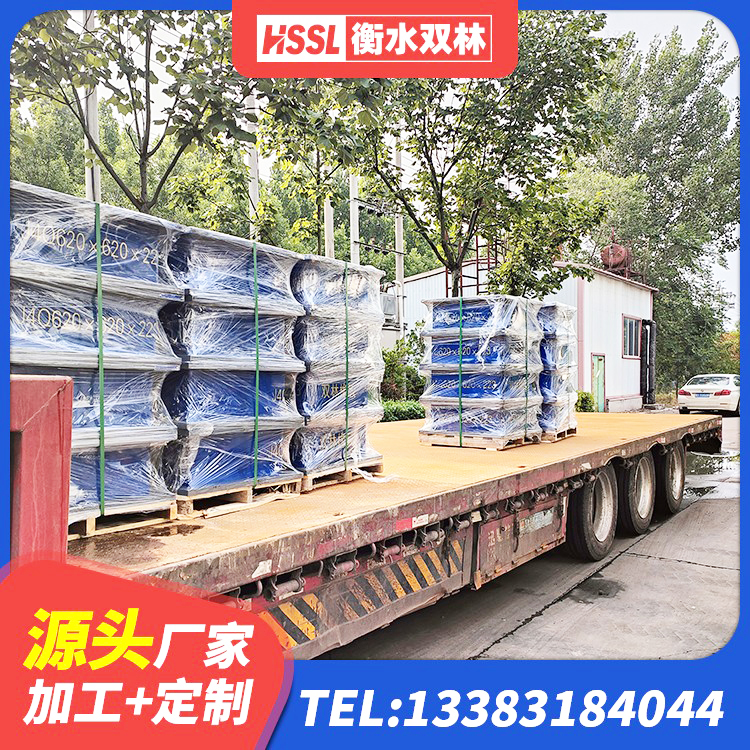 肃宁县工程支座厂家 肃宁县LNR300天然橡胶隔震支座厂家 肃宁县建筑抗震支座源头工厂 肃宁县连廊橡胶隔震支座报价 - 第8张