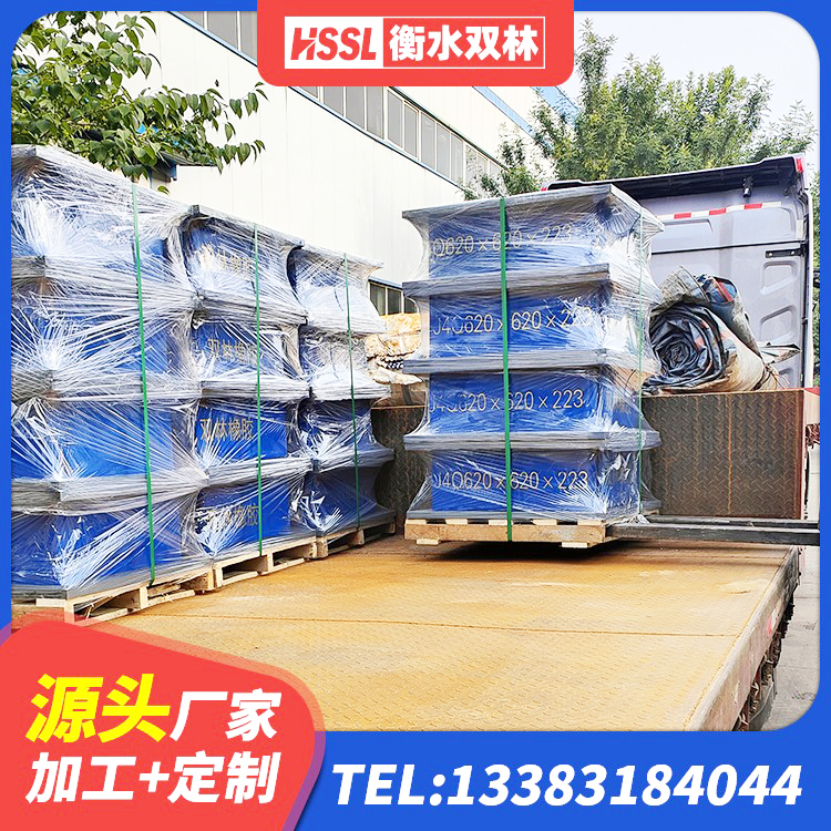 肃宁县高阻尼隔震支座HDR600生产厂家 肃宁县LRB1100橡胶隔震支座源头工厂 肃宁县高阻尼减隔震支座什么价格 肃宁县HDR1200高阻尼橡胶隔震支座 - 第8张