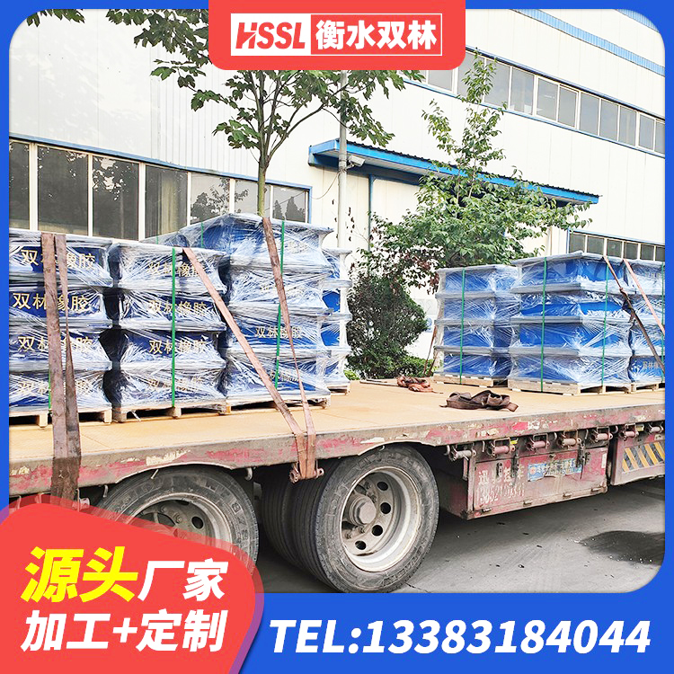 肃宁县HDR500橡胶隔震支座生产厂家 肃宁县建筑橡胶隔震支座LRB600 肃宁县HDR高阻尼建筑隔震支座 肃宁县隔震层橡胶隔震支座生产厂家 - 第2张