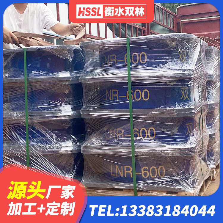 肃宁县HDR1400支座源头工厂 肃宁县LNR1400天然橡胶隔震支座 肃宁县建筑铅芯橡胶隔震支座LRB1100-220厂家 肃宁县LNR600橡胶隔震支座什么价格 - 第3张