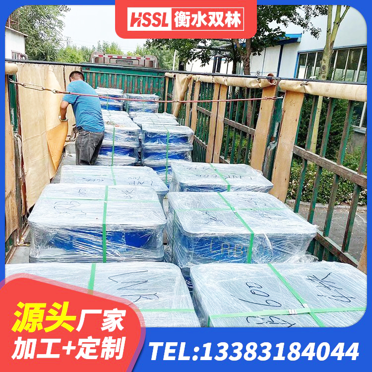 肃宁县HDR500支座厂家 肃宁县建筑用隔震支座费用 肃宁县水平分散型橡胶支座 肃宁县高阻尼铅芯橡胶隔震支座厂家 - 第1张