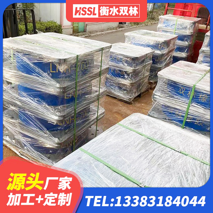 肃宁县高阻尼隔震支座HDR600生产厂家 肃宁县LRB1100橡胶隔震支座源头工厂 肃宁县高阻尼减隔震支座什么价格 肃宁县HDR1200高阻尼橡胶隔震支座 - 第4张