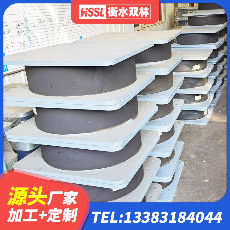 肃宁县HDR500橡胶隔震支座生产厂家 肃宁县建筑橡胶隔震支座LRB600 肃宁县HDR高阻尼建筑隔震支座 肃宁县隔震层橡胶隔震支座生产厂家 - 第1张