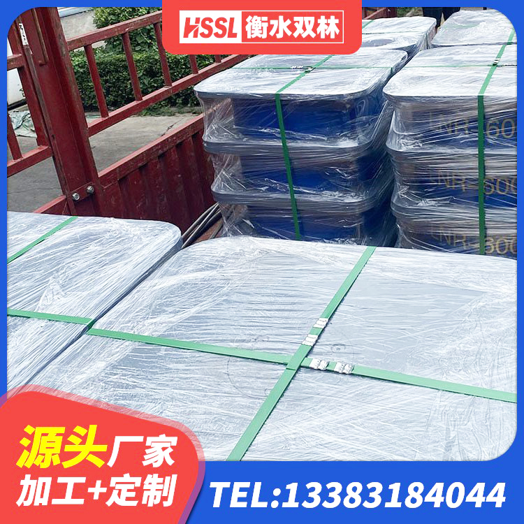 肃宁县LNR1200天然隔震支座 肃宁县建筑隔震支座LNR300生产厂家 肃宁县LRB600铅芯支座生产厂家 肃宁县建筑抗震隔震支座工厂源头工厂 - 第2张