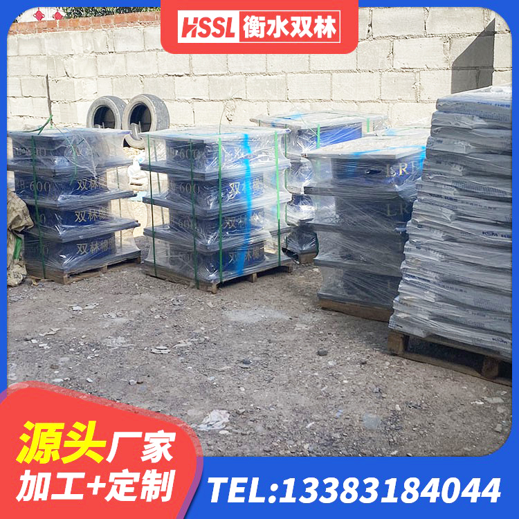 肃宁县LNR1500天然橡胶支座 肃宁县建筑隔震支座供应商源头工厂 肃宁县建设橡胶隔震支座生产厂家 肃宁县建筑无铅芯橡胶隔震支座源头工厂 - 第3张