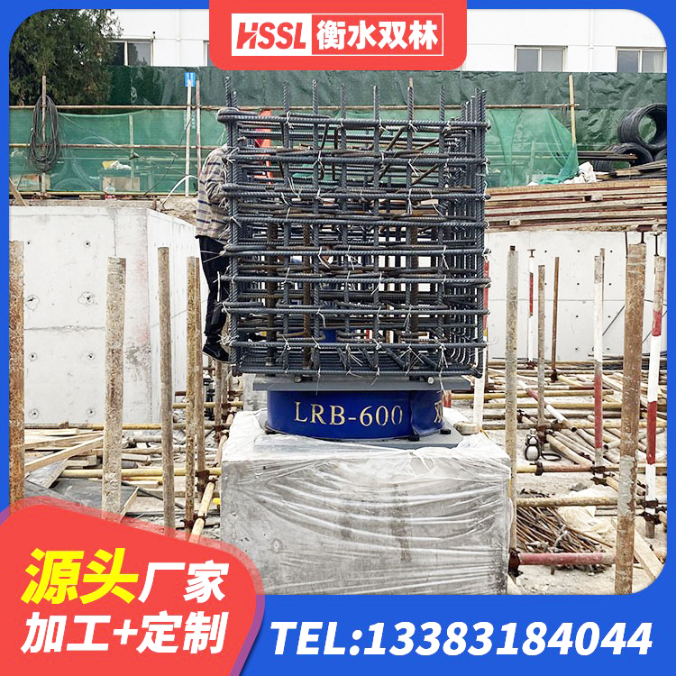 肃宁县LRB1400铅芯隔震支座什么价格 肃宁县建筑隔震支座LRB650-Ⅱ厂家 肃宁县LRB600铅芯隔震支座 肃宁县建筑铅芯隔震隔震支座厂家 - 第7张