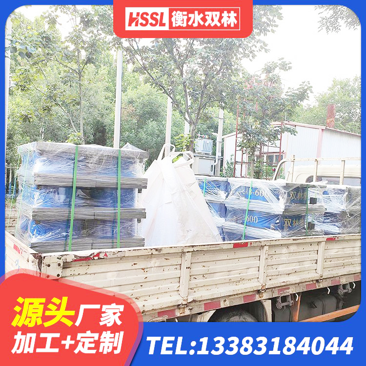 肃宁县抗震固定饺支座厂家 肃宁县分层橡胶隔震支座源头工厂 肃宁县带铅芯橡胶隔震支座生产厂家 肃宁县建筑隔震支座HDR生产厂家 - 第8张