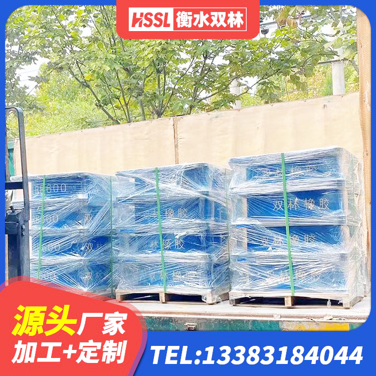 肃宁县LNR400隔震支座厂家电话 肃宁县LRB1000隔震支座厂家电话 肃宁县钢结构抗震支座生产厂家 肃宁县LRB1400铅芯隔震支座厂家 - 第5张