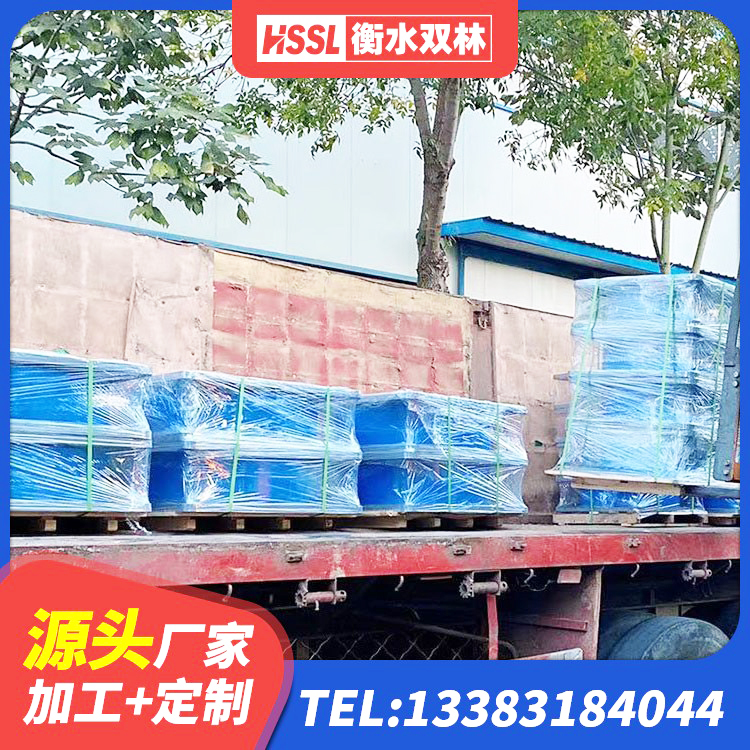 肃宁县LRB800铅芯隔震支座什么价格 肃宁县工程用隔震支座厂家 肃宁县建筑橡胶隔震支座LRB厂家 肃宁县高阻尼支座什么价格 - 第1张