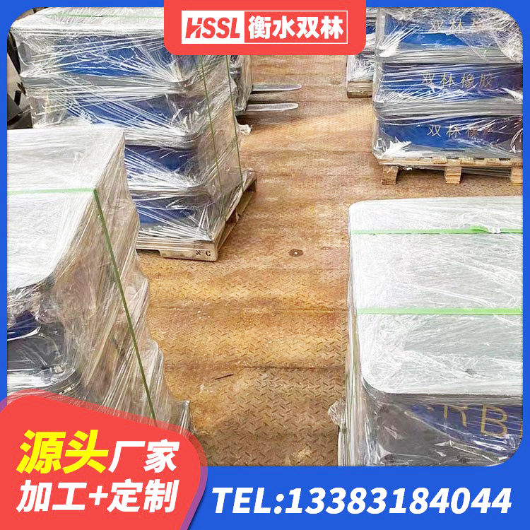 肃宁县LNR400隔震支座厂家电话 肃宁县LRB1000隔震支座厂家电话 肃宁县钢结构抗震支座生产厂家 肃宁县LRB1400铅芯隔震支座厂家 - 第1张