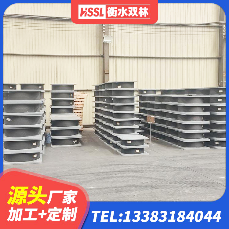 肃宁县工程支座厂家 肃宁县LNR300天然橡胶隔震支座厂家 肃宁县建筑抗震支座源头工厂 肃宁县连廊橡胶隔震支座报价 - 第6张