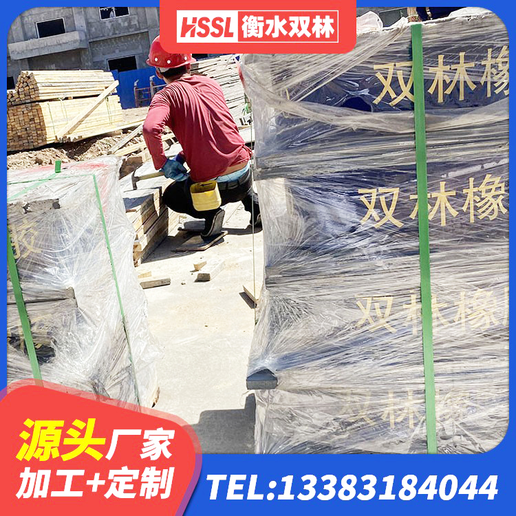 肃宁县LNR橡胶隔震支座1000源头工厂 肃宁县连廊橡胶隔震支座价格 肃宁县LRB1000铅芯支座厂家电话 肃宁县建筑天然橡胶隔震支座 - 第6张