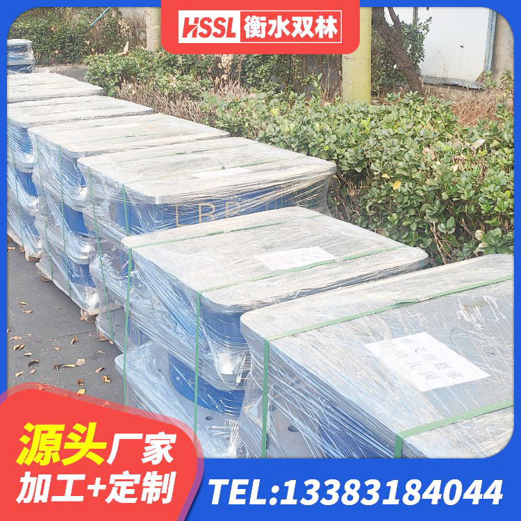 肃宁县抗震固定饺支座厂家 肃宁县分层橡胶隔震支座源头工厂 肃宁县带铅芯橡胶隔震支座生产厂家 肃宁县建筑隔震支座HDR生产厂家 - 第3张