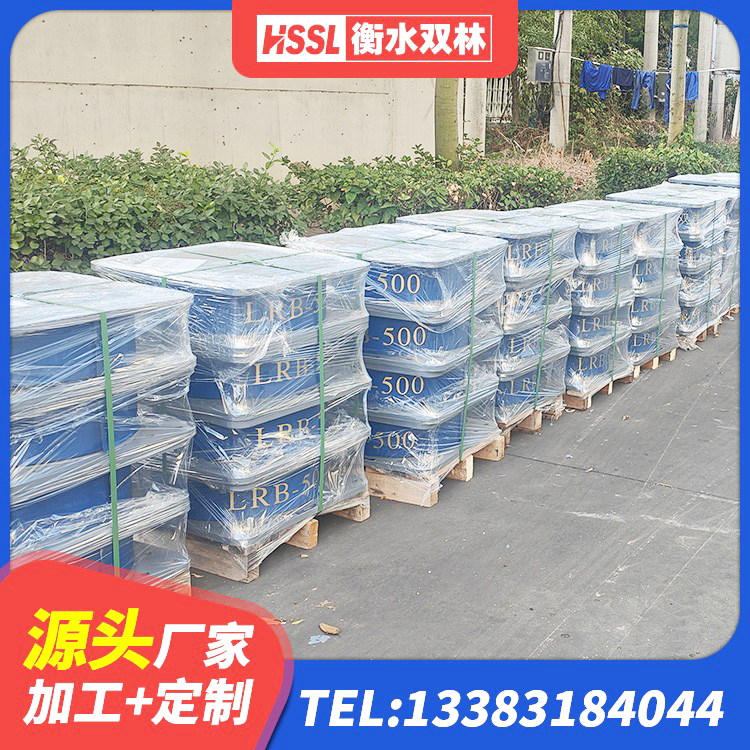 肃宁县LNR橡胶隔震支座1000源头工厂 肃宁县连廊橡胶隔震支座价格 肃宁县LRB1000铅芯支座厂家电话 肃宁县建筑天然橡胶隔震支座 - 第3张