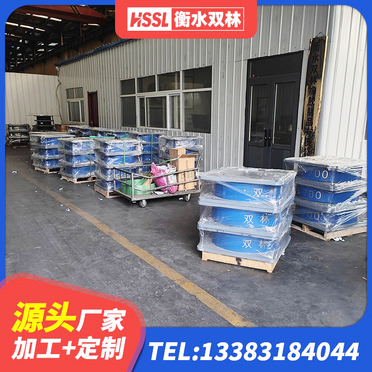 肃宁县橡胶减振支座 肃宁县HDR800高阻尼橡胶支座多少钱 肃宁县LNR400橡胶支座厂家电话 肃宁县高阻尼隔震橡胶支座HDR - 第9张