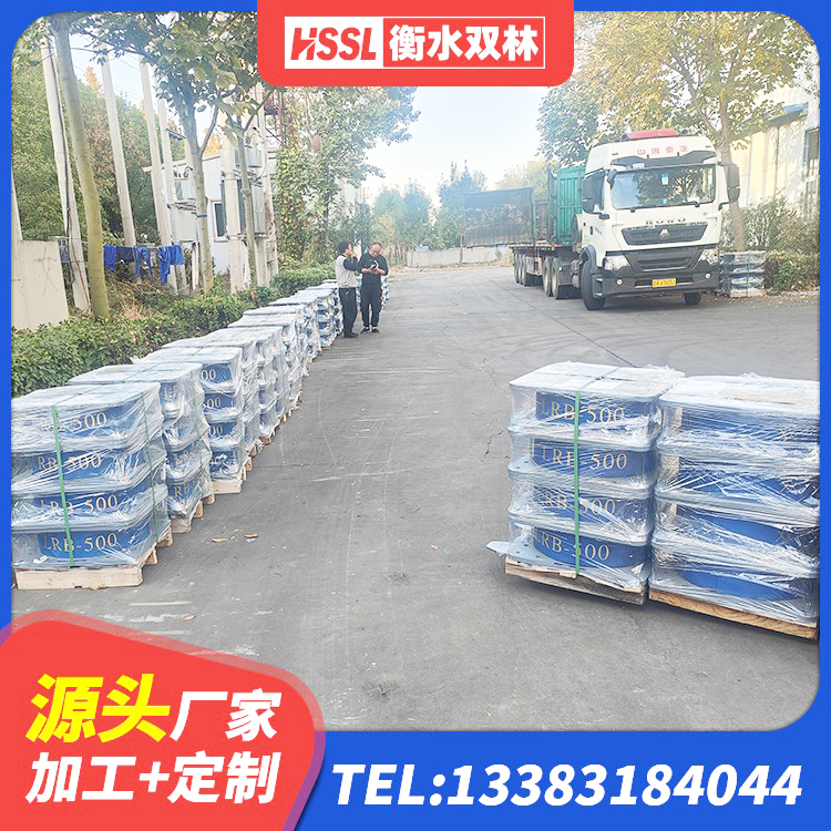 肃宁县抗震固定饺支座厂家 肃宁县分层橡胶隔震支座源头工厂 肃宁县带铅芯橡胶隔震支座生产厂家 肃宁县建筑隔震支座HDR生产厂家 - 第2张