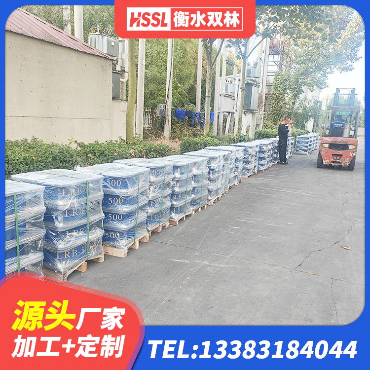 肃宁县LNR400橡胶隔震支座源头工厂 肃宁县橡胶组合隔震支座 肃宁县HDR800高阻尼建筑隔震支座 肃宁县LRB1200铅芯橡胶隔震支座厂家电话 - 第3张