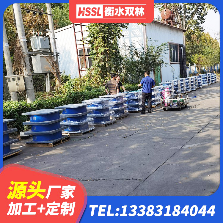 肃宁县建筑橡胶隔震支座厂家 肃宁县建筑高阻尼隔振橡胶隔震支座 肃宁县LNR800橡胶隔震支座厂家 肃宁县钢连廊抗震支座 - 第1张